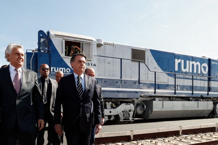 Ferrogrão