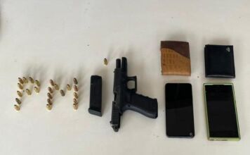 Polícia Militar prende dupla e apreende pistola e munições em Conquista d’Oeste